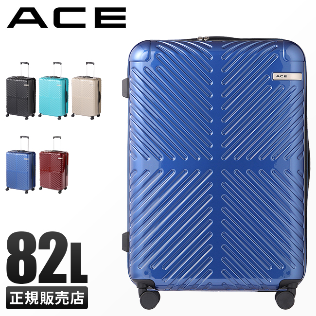 Ace（エース） ラディアル スーツケース Lサイズ 82L 大容量 大型 軽量