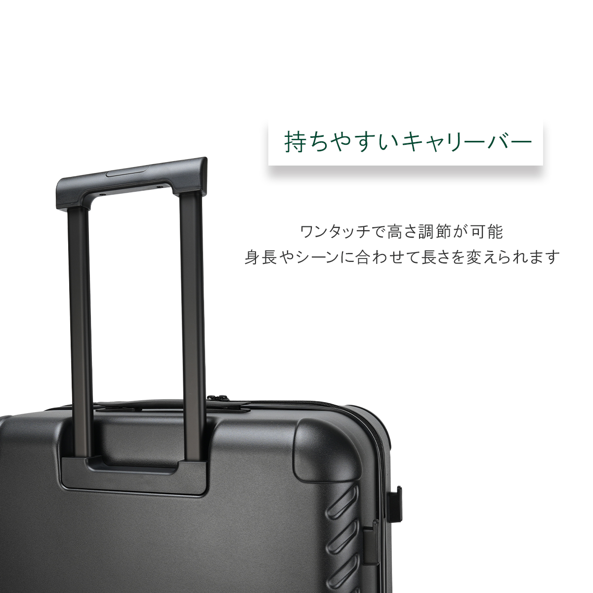 Ace（エース） ラディアル スーツケース Lサイズ 82L 大容量 大型 軽量