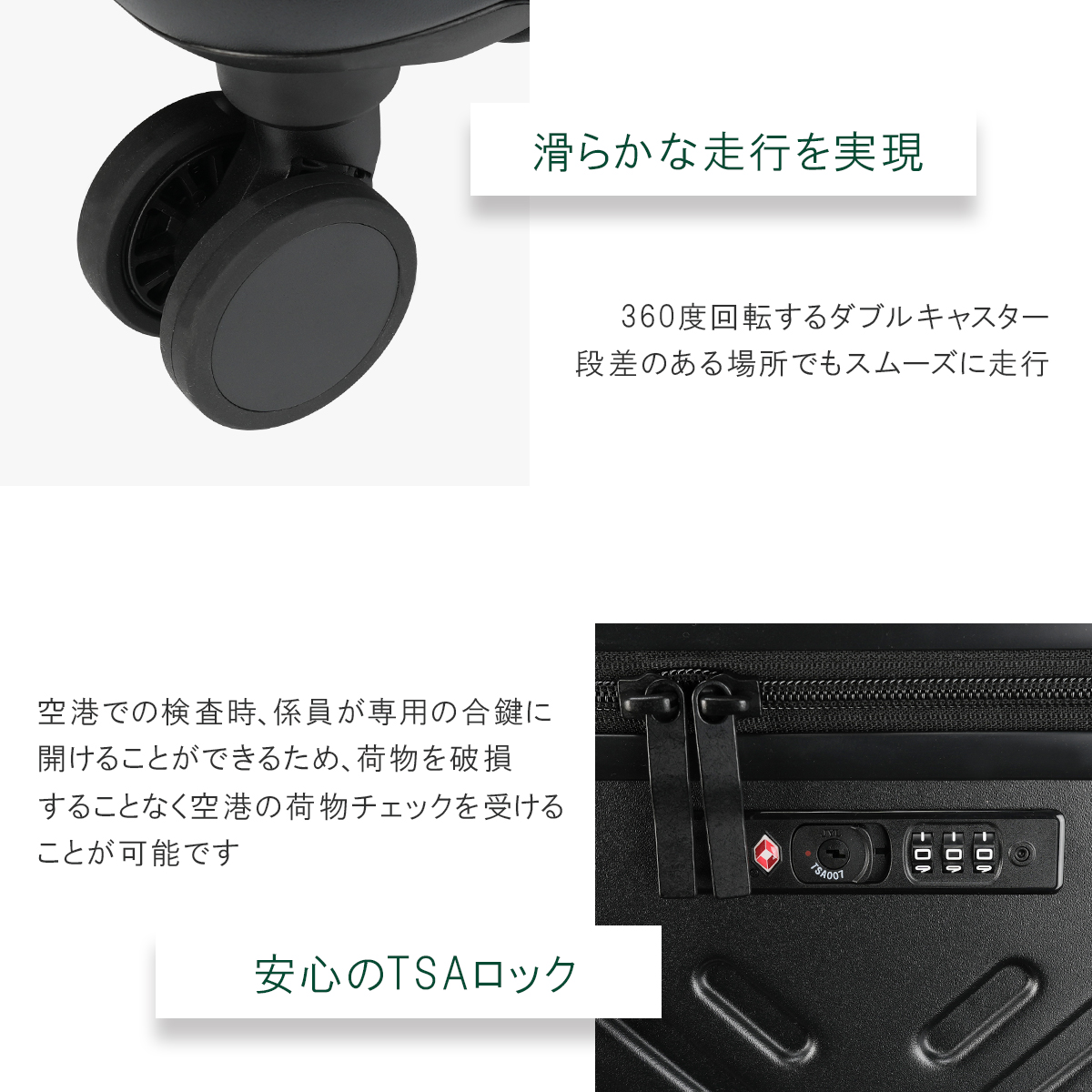 Ace（エース） ラディアル スーツケース Lサイズ 82L 大容量 大型 軽量