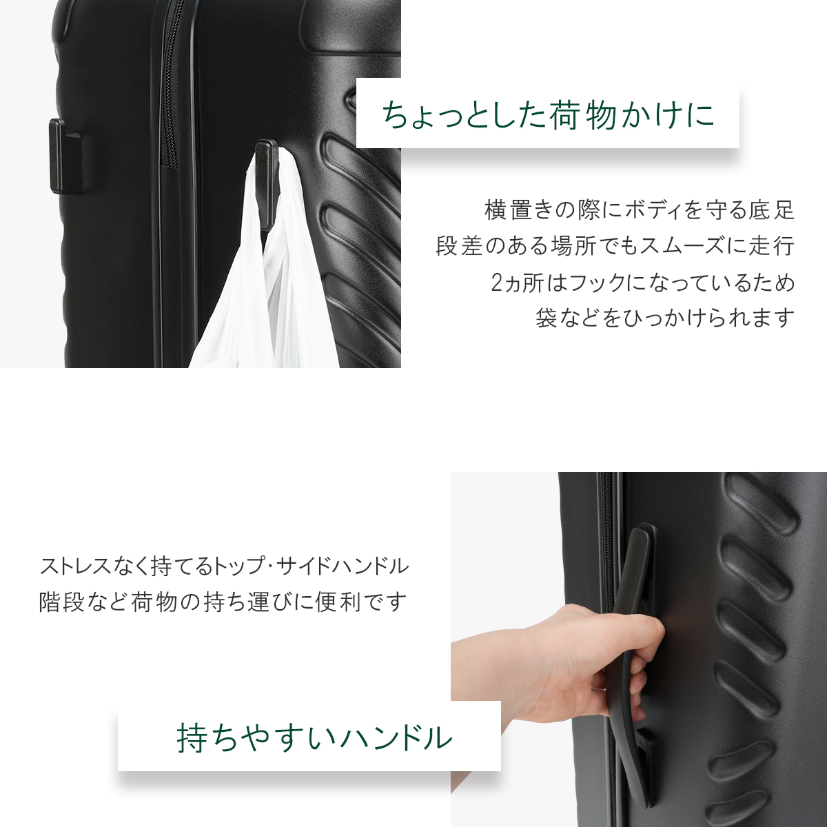Ace（エース） ラディアル スーツケース Lサイズ 82L 大容量 大型 軽量