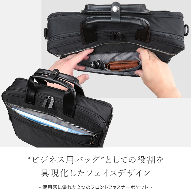 5年保証 エース ジーンレーベル ビジネスバッグ メンズ 50代 40代 3WAY 