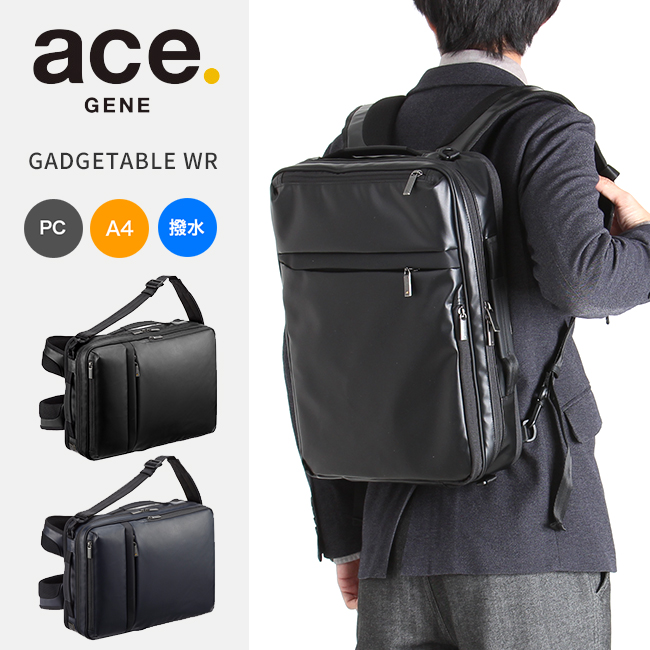 Ace エース ジーン ビジネスバッグ メンズ 50代 40代 3WAY