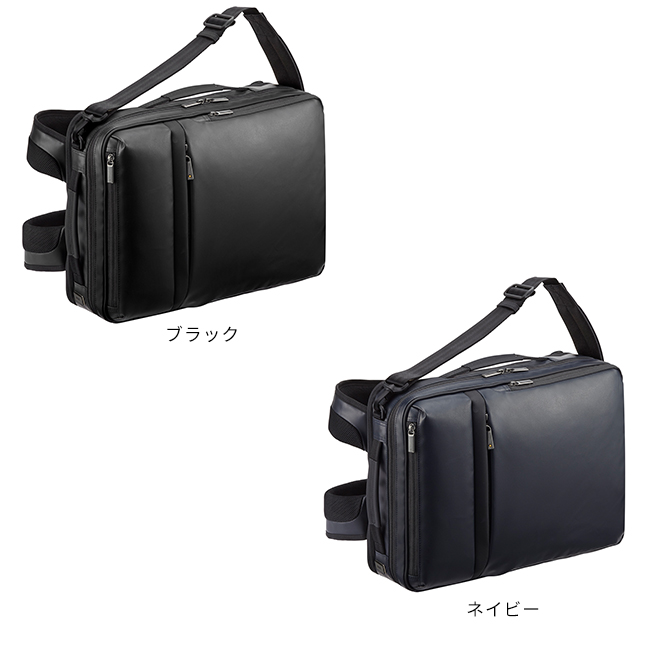 お値下げしました⭐︎acegene ブラック ナイロン ビジネスバッグ　3way 楽天市場】【10%OFFクーポン11日2時迄】ノベルティ付 【正規品5