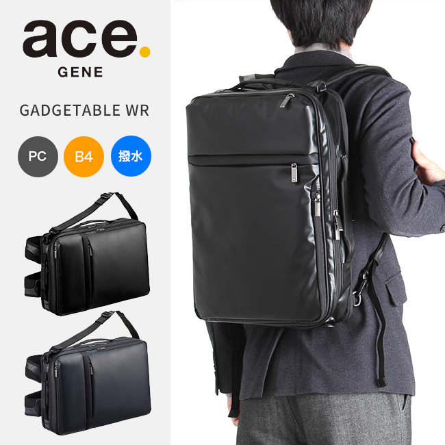 Ace（エース） ジーン ビジネスバッグ メンズ 50代 40代 3WAY ビジネス