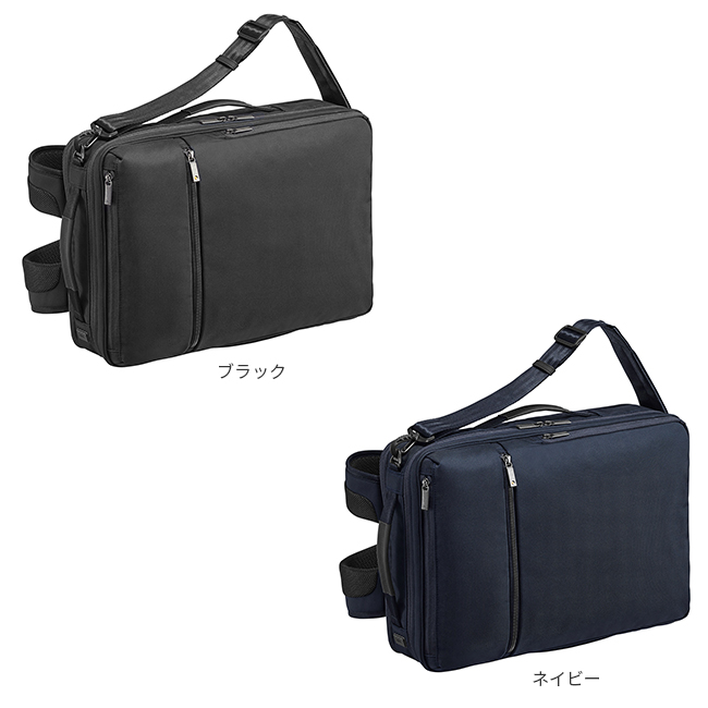 【美品】ACE. ビジネスバッグ ace.／エース ラグレンティス ビズ ビジネスバッグ B4／14.0インチPC