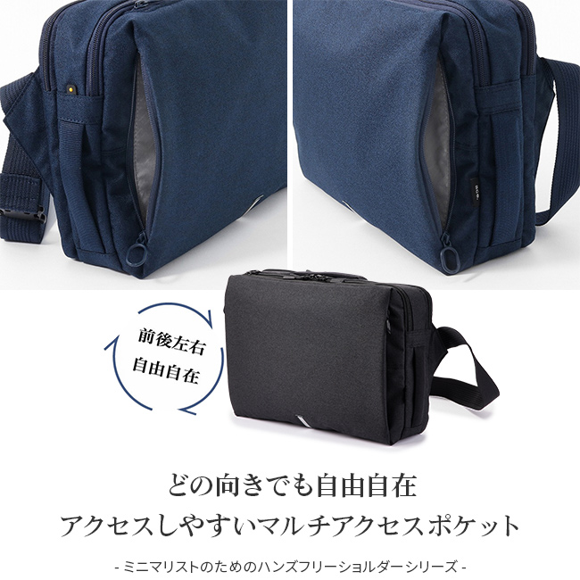 ace. GENE LABEL エース ジーン ハンスリーSD ボディバッグ ワン