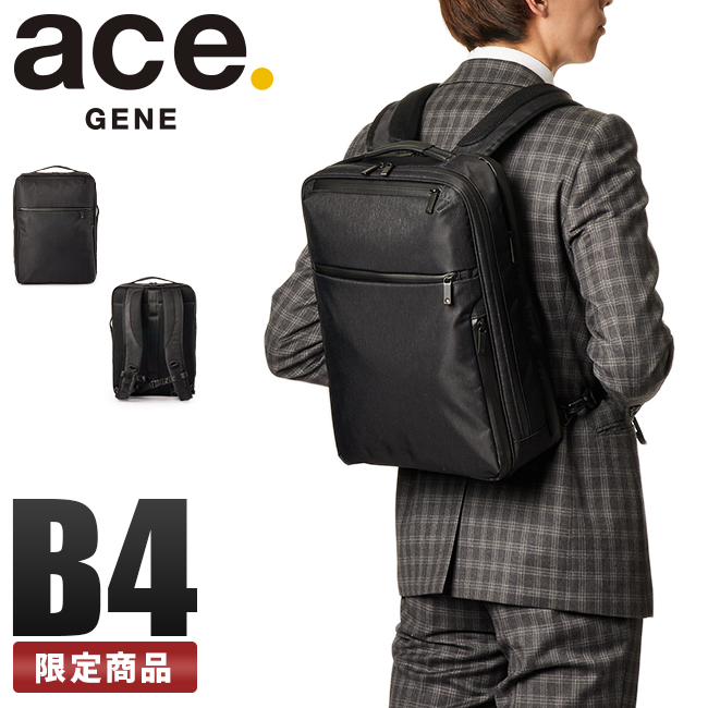 新品タグ付 エースジーン ビジネス リュック フィッテム A4 PC ace.／エース フィッテム ビジネスリュック レディースビジネス