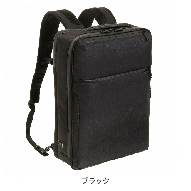 ace. GENE LABEL 限定品 エース ジーン ガジェタブルヘザー ビジネス
