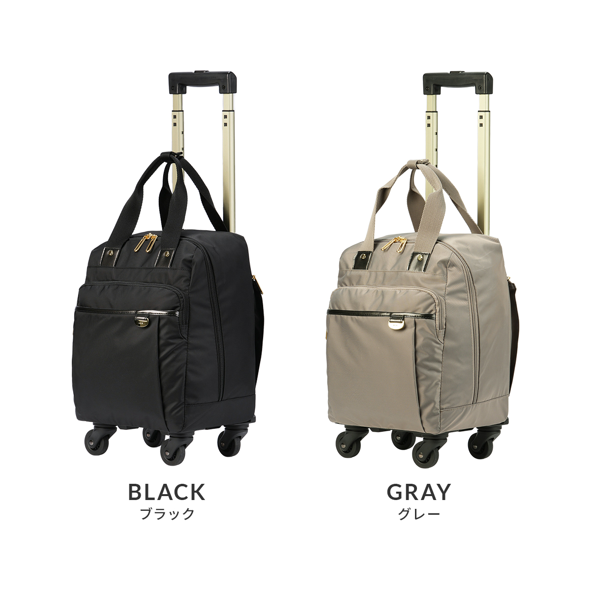 【美品】エース リュックキャリー キャリーケース 機内持込可 2way ace-67116_3.jpg
