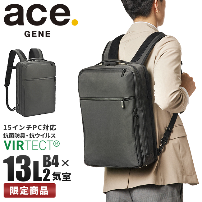 小物 asa ace. GENE LABEL 限定品 エース ジーン ビジネスリュック メンズ 50代
