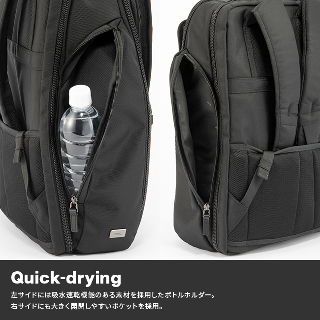 ace. GENE LABEL エース ジーン ビジネスリュック メンズ ブランド 50
