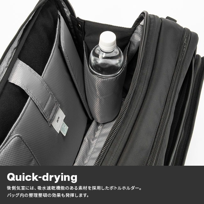 ace. GENE LABEL エース ジーン ビジネスバッグ メンズ ブランド 50代