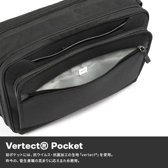 【新品・未使用】ACE ビジネスバッグ 30×43×16cm 17L ace. GENE LABEL エース ジーン ビジネスバッグ メンズ ブランド 50代
