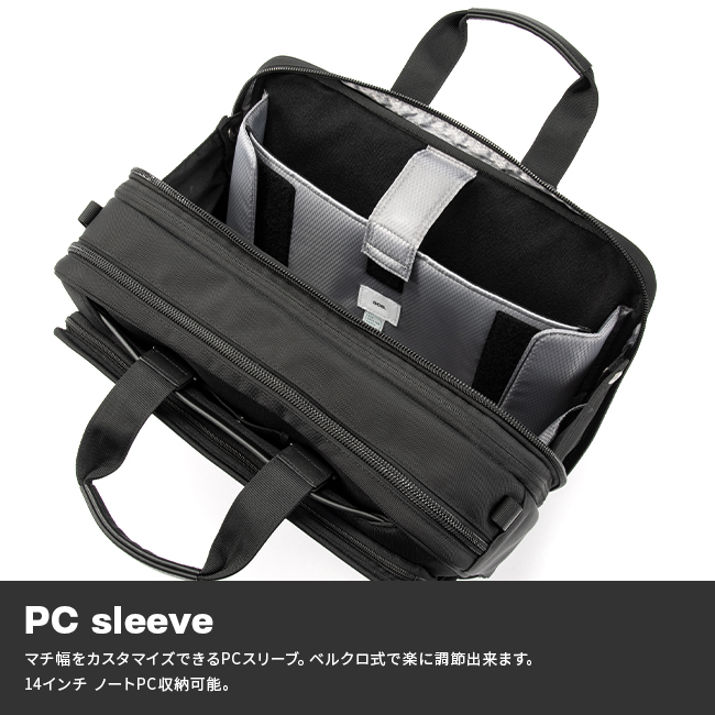 【新品・未使用】ACE ビジネスバッグ 30×43×16cm 17L ace. GENE LABEL エース ジーン ビジネスバッグ メンズ ブランド 50代