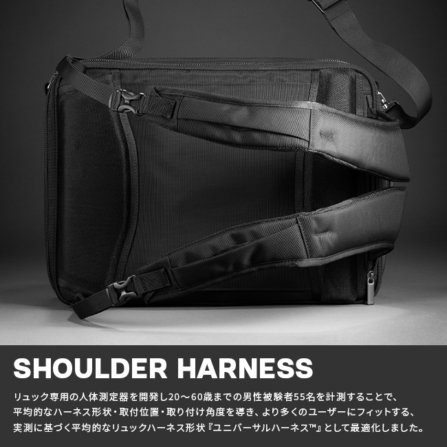 ace. GENE LABEL エース ジーン ビジネスバッグ メンズ ブランド 50代