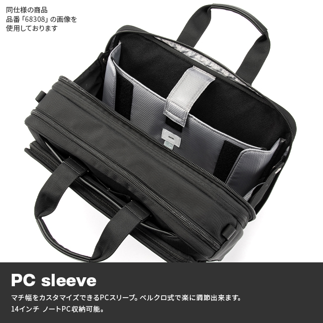ace 3way ビジネスバッグ 拡張式　新品未使用 ACE Online Store - 3WAYバッグ｜Yahoo!ショッピング