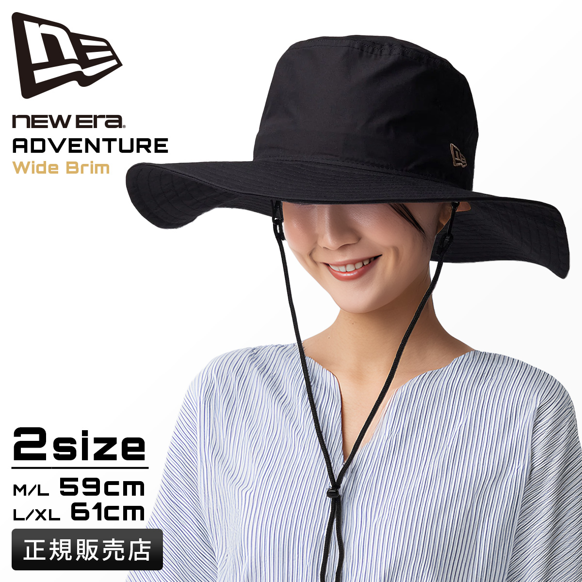 NEW ERAニューエラアドベンチャーハット5個セットlarge-xlarge 楽天市場】NEW ERA ニューエラ ADVENTURE HAT アドベンチャー