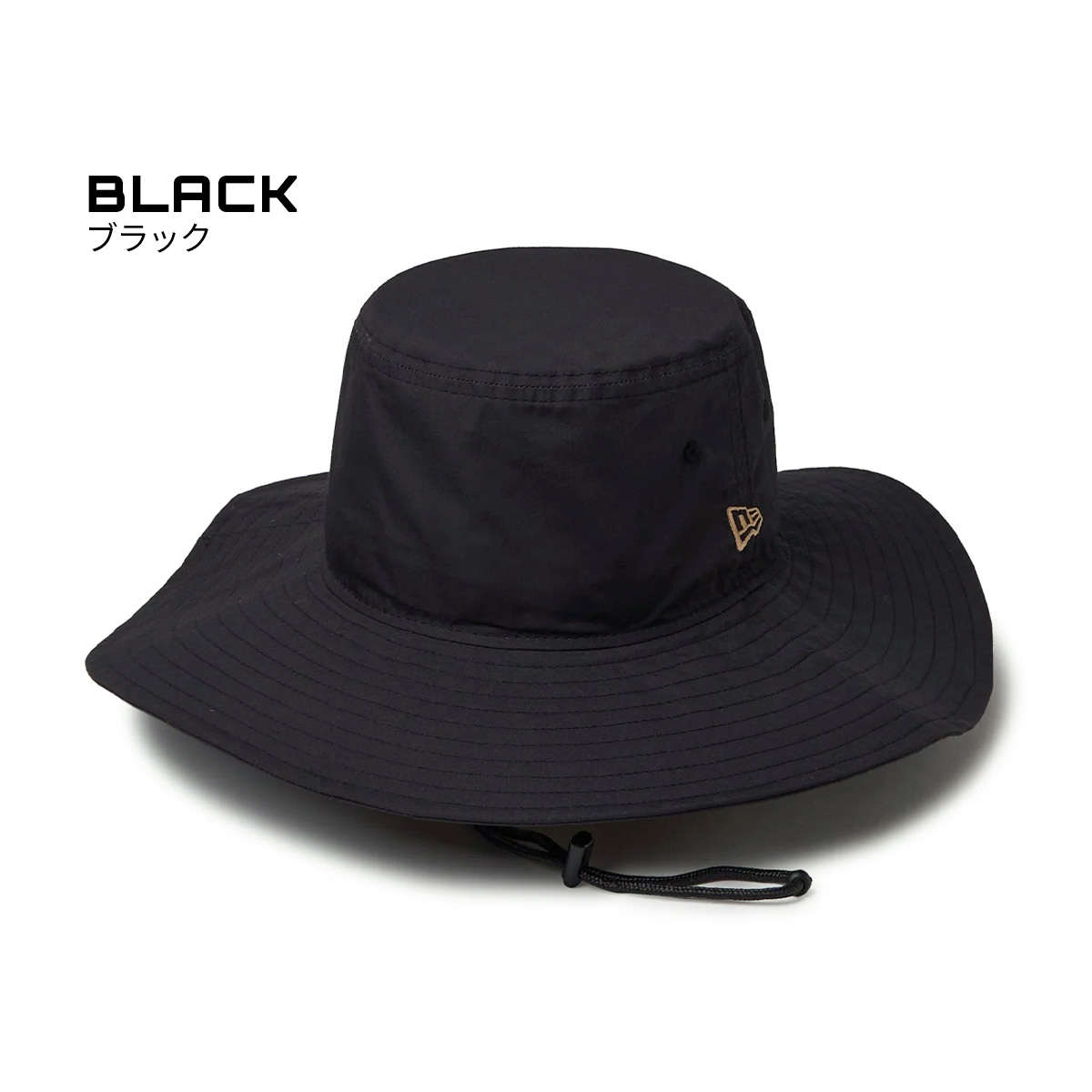 NEW ERA ニューエラ アドベンチャーハット ハット 帽子 日よけ