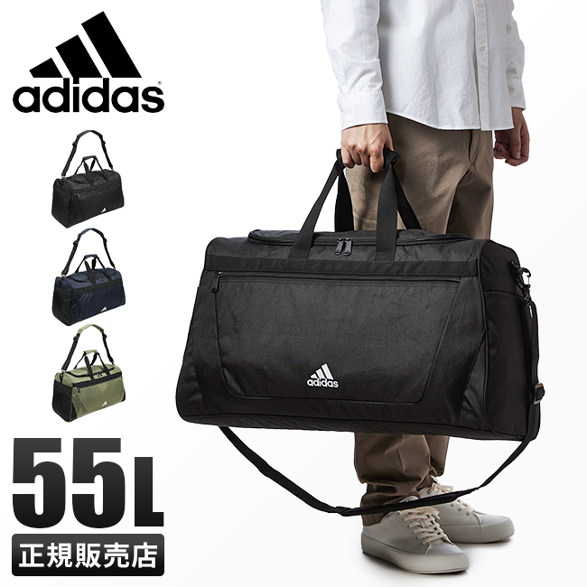 adidas バッグ ボストンバッグ スリーストライプス ボストン