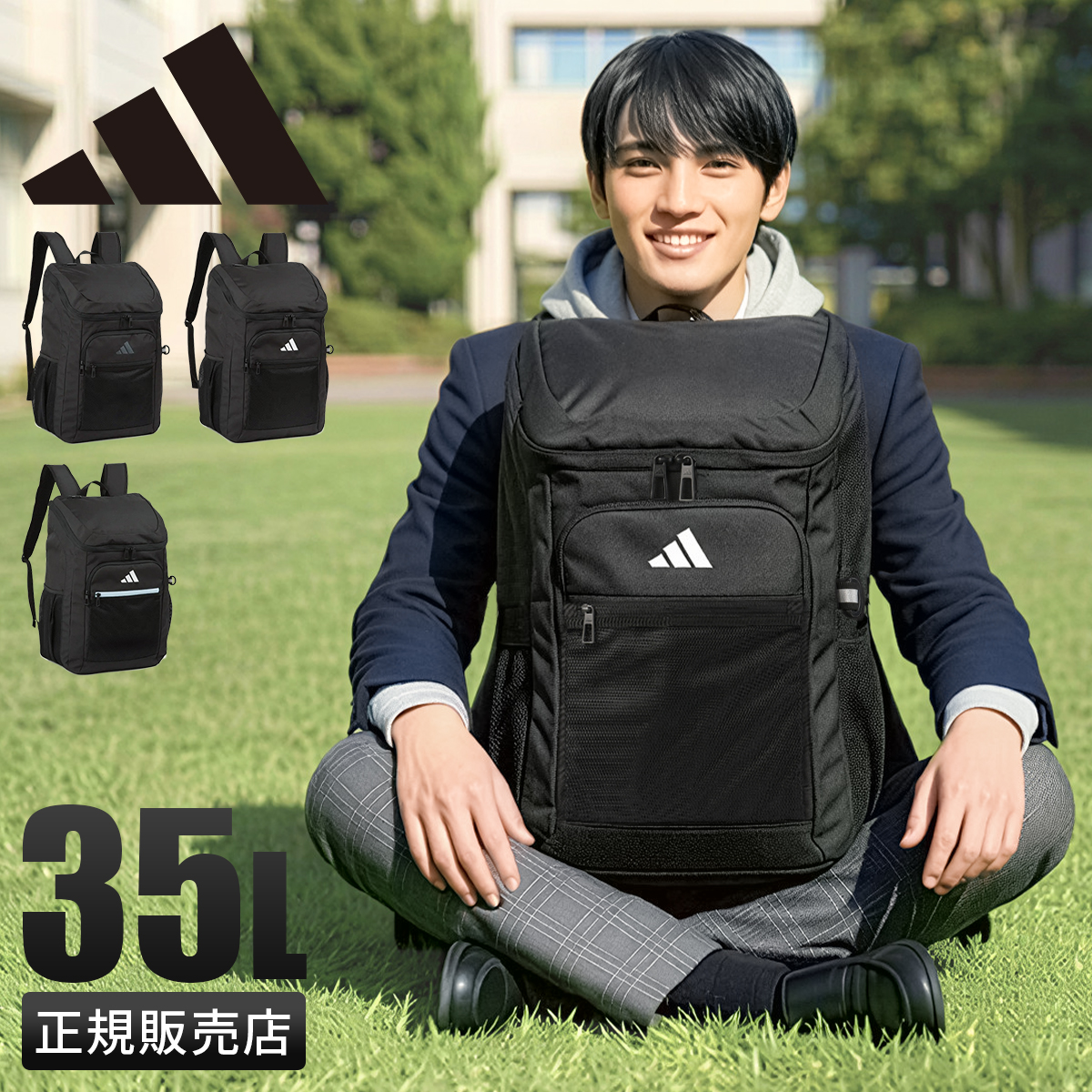 adidas-68562_1.jpg