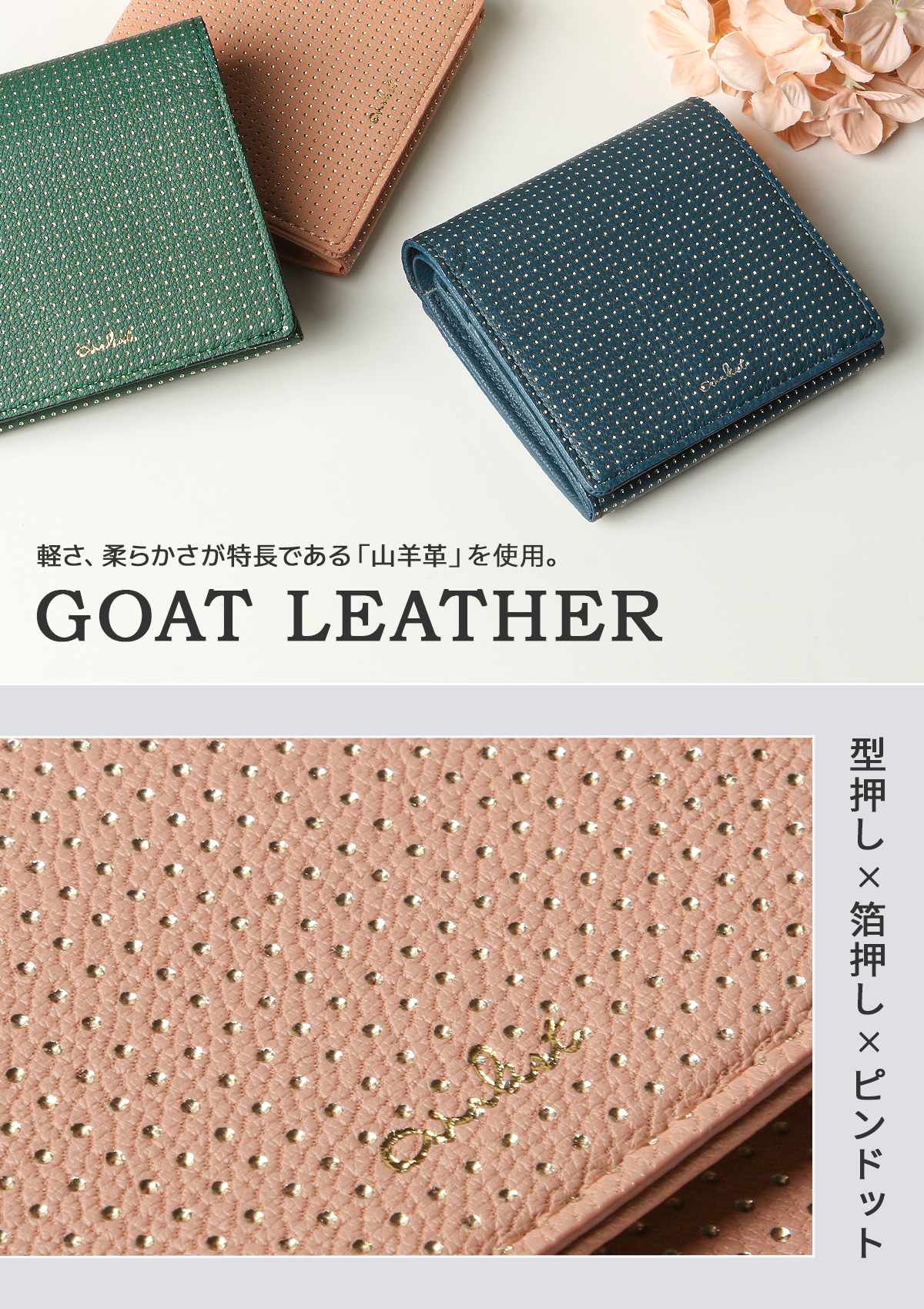 airlist（エアリスト） 二つ折り財布 ミニ財布 レディース ブランド