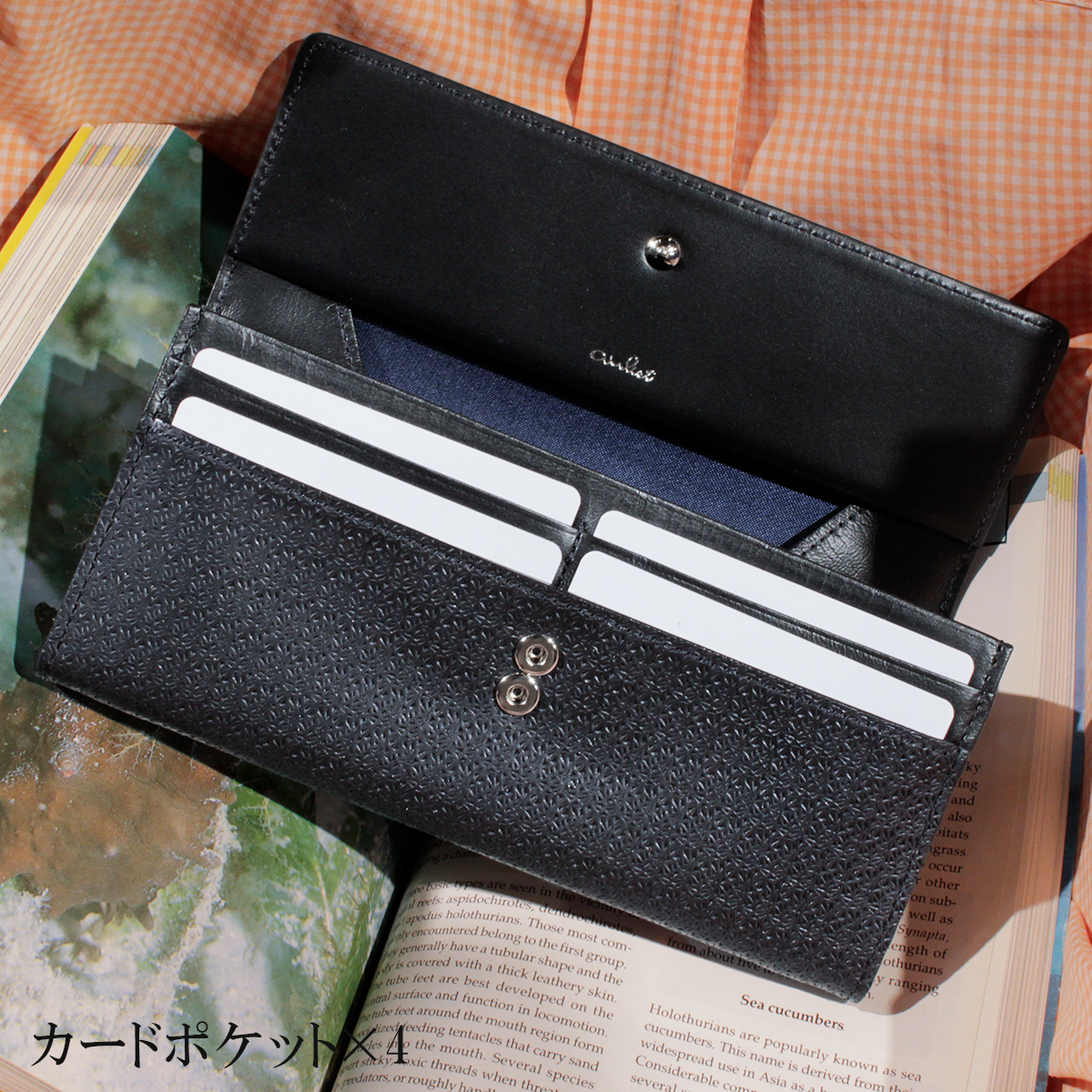 商品レビューで+5%｜エアリスト リリィ 財布 長財布 本革 レディース airlist LILY air24538 airlist（エアリスト） リリィ 財布 長財布 本革 レディース airlist