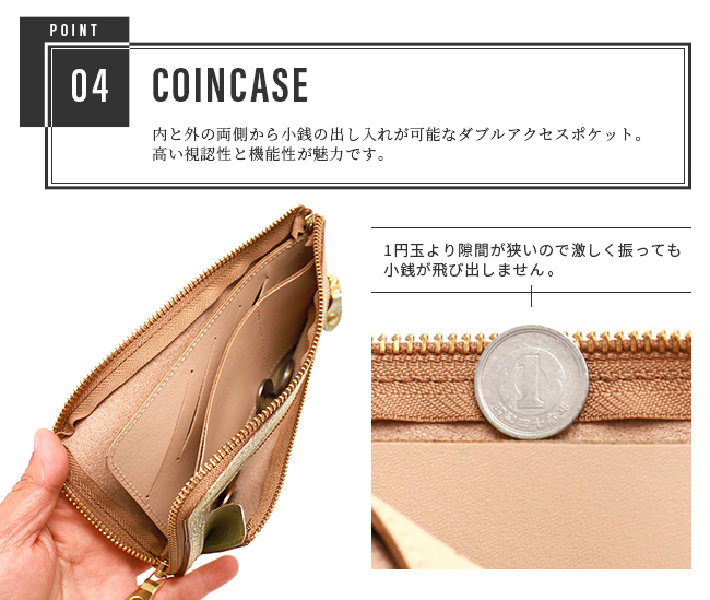 アジリティ アッファ 財布 長財布 メンズ レディース ブランド