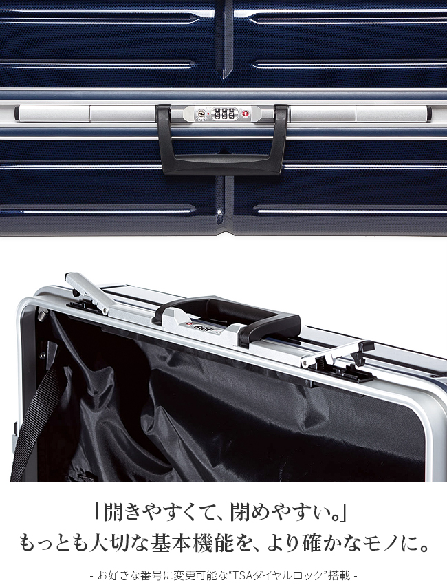 アジアラゲージ スーツケース 機内持ち込み SSサイズ 35L 軽量 アルミフレーム アリマックス2 A.L.I ASIA LUGGAGE ALI- 011R-18 :ali-011r-18:ビジネスバグズ - 通販 - Yahoo!ショッピング