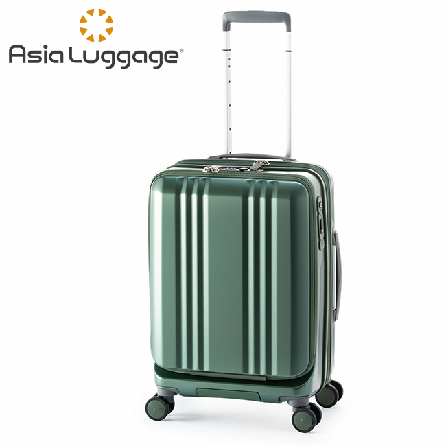 数量限定セール  アジアラゲージ スーツケース 機内持ち込み Sサイズ 37L/44L 軽量 拡張 小型 フロントオープン ストッパー デカかるEdge ALI-077-18FW