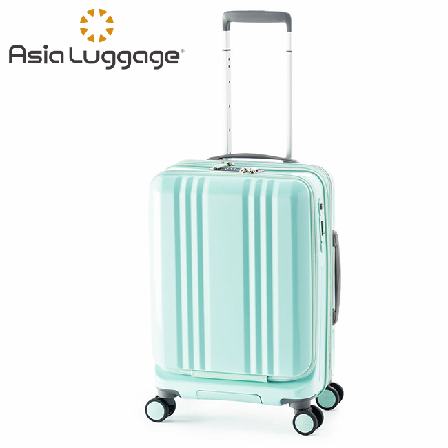 買い限定 アジアラゲージ スーツケース 機内持ち込み Sサイズ 37L/44L 軽量 拡張 小型 フロントオープン ストッパー デカかるEdge ALI-077-18FW