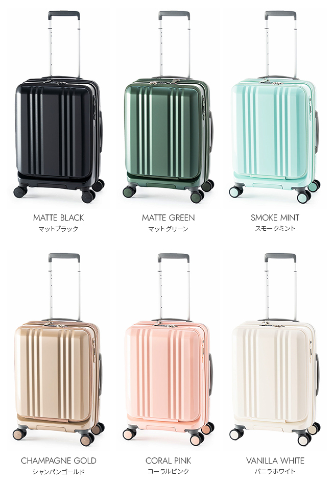 【057】高品質ティンシャ⌘八吉祥・アシタマンガルＬ⌘ケース付【送料無料】 浅草文庫本革フラグメントケース［日本製］「アラジン」(ディズニー