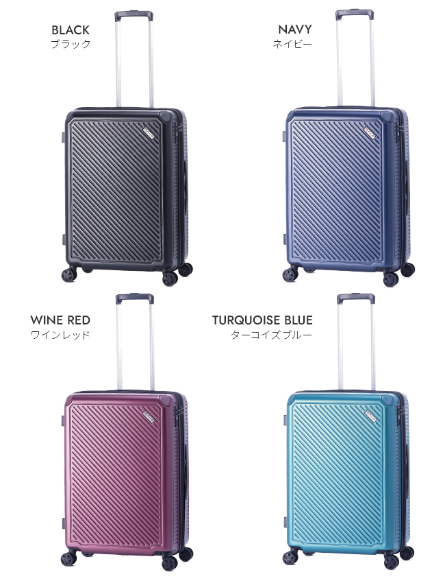 商品レビューで+5%｜アジアラゲージ スーツケース Mサイズ 68L 軽量 拡張 中型 ブランド ガーレ A.L.I GALE ALI-6020-24W キャリーケース アジア・ラゲージ スーツケース Mサイズ 68L 軽量 拡張 中型 ブランド