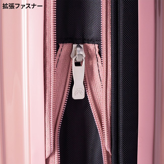 アジア・ラゲージ スーツケース Mサイズ 52L フロントオープン