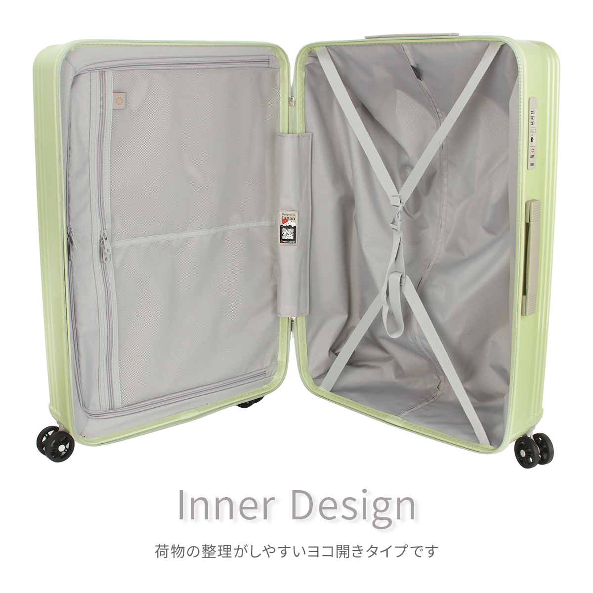 アジア・ラゲージ スーツケース Mサイズ 64L 軽量 中型 A.L.I Asia