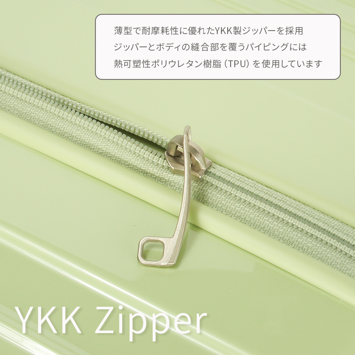 アジア・ラゲージ スーツケース Lサイズ LL 96L 大容量 大型 軽量