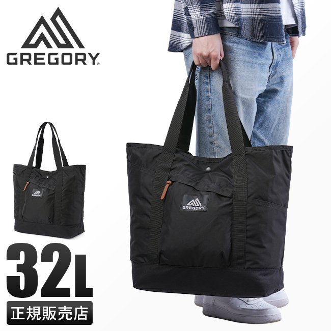 GREGORY（グレゴリー） トートバッグ メンズ レディース ブランド 軽量 