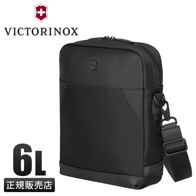 VICTORINOX（ビクトリノックス） アロックス ネロ ショルダーバッグ 6L