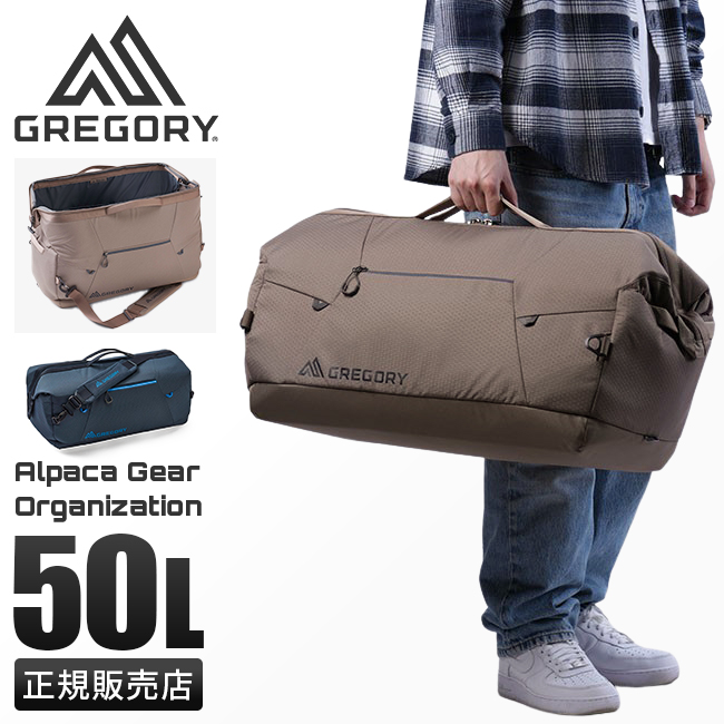 GREGORY グレゴリー ボストンバッグ ダッフルバッグ メンズ