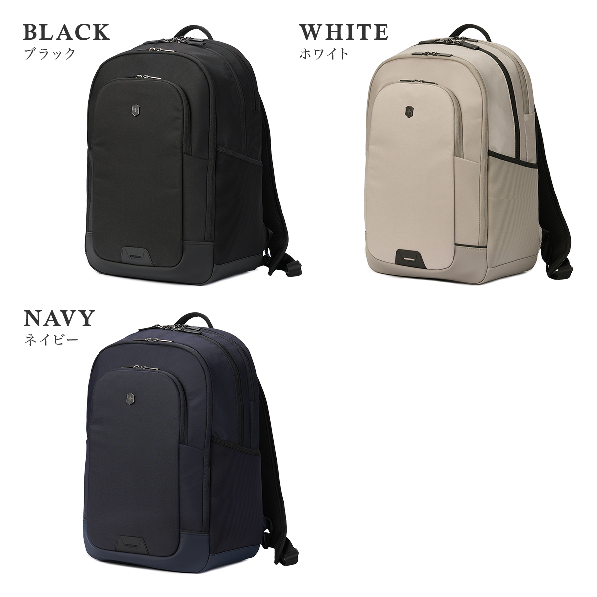 VICTORINOX（ビクトリノックス） アルトモント モダンコレクション