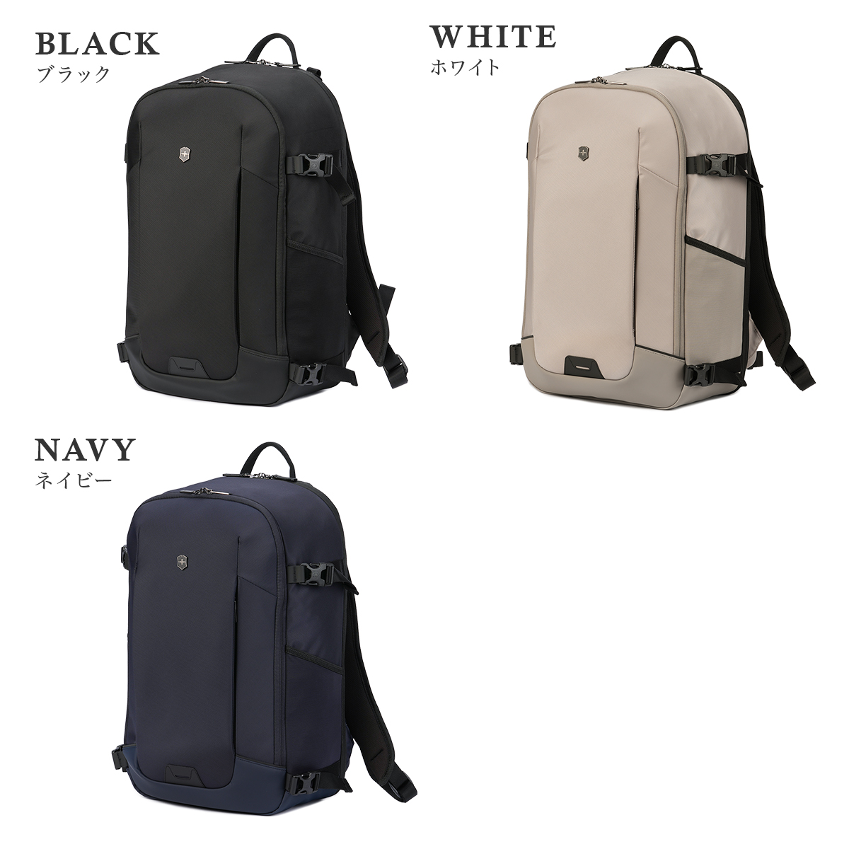 VICTORINOX（ビクトリノックス） アルトモント モダンコレクション