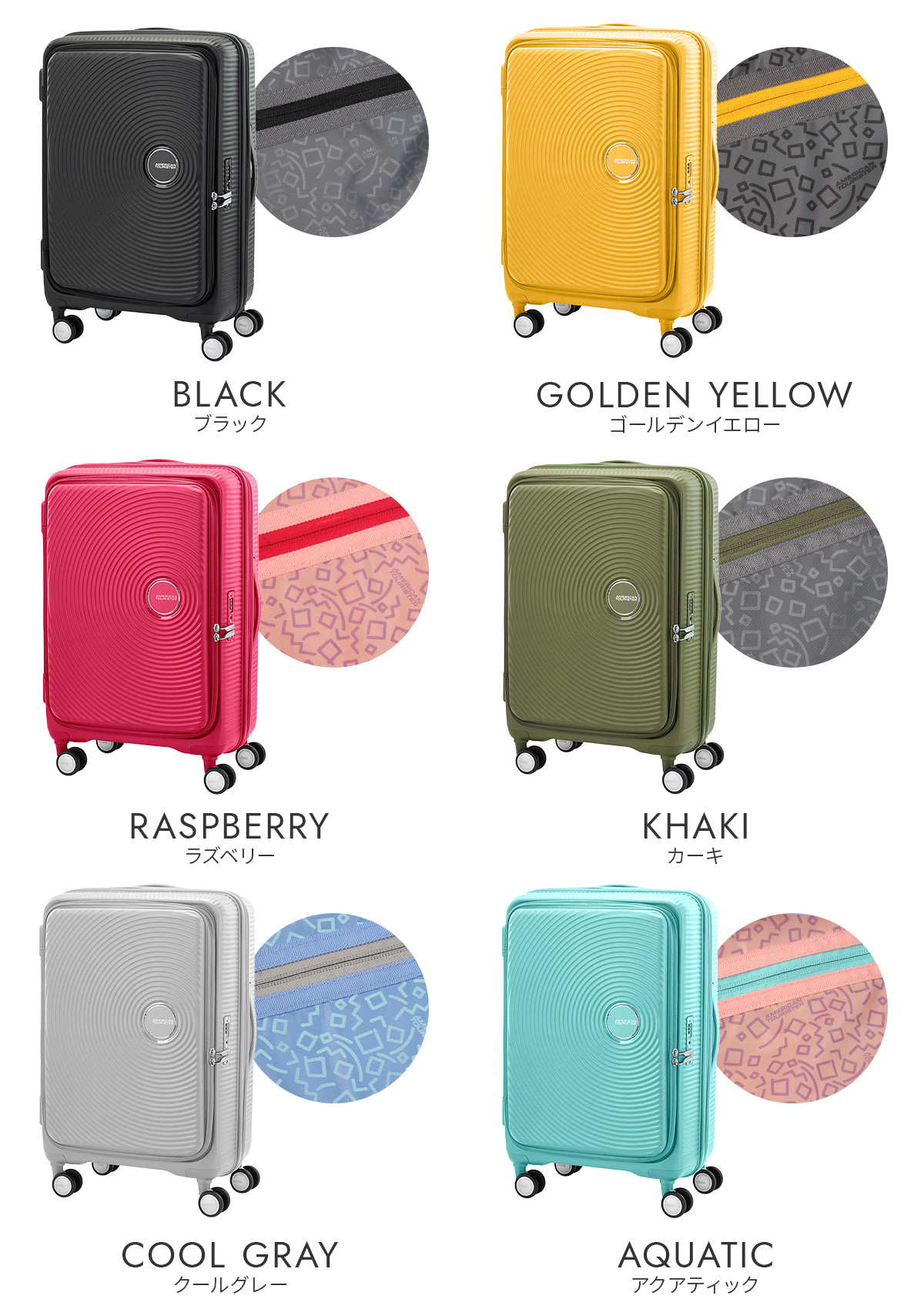 M●aara(非常時）専用送料込希少☞イギリス製☜アンティーク無垢キュリオケース AMERICAN TOURISTER（アメリカンツーリスター） キュリオ スーツケース