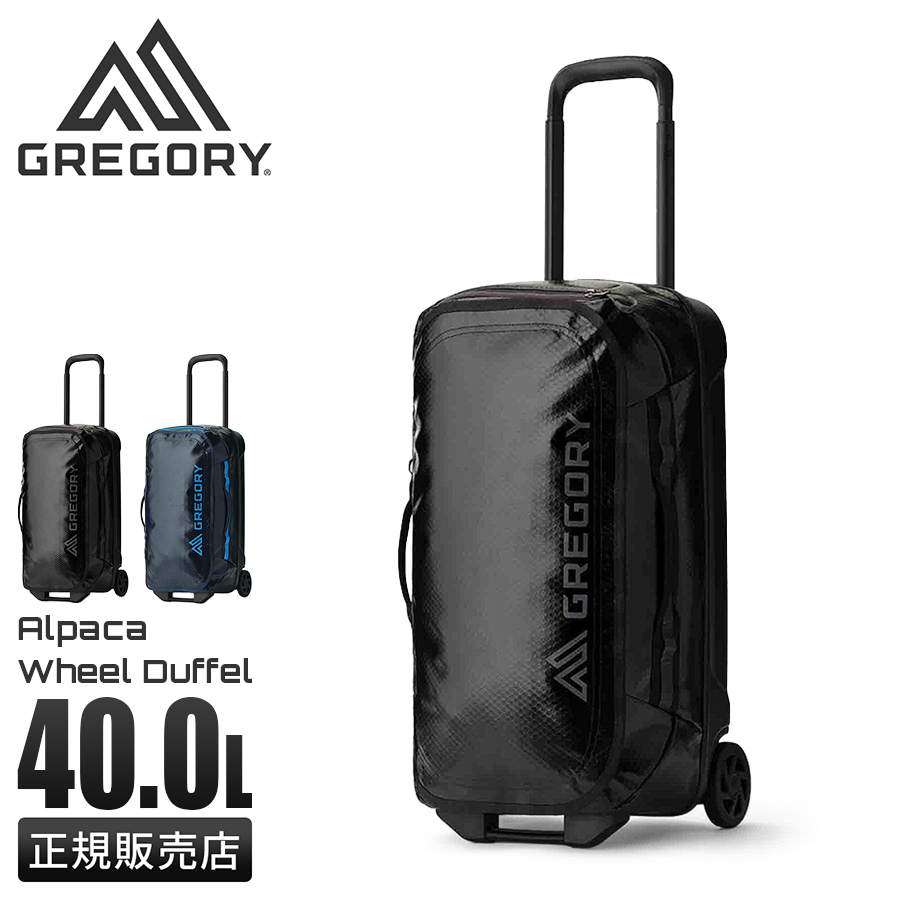 apc-w-duffel-40_1.jpg