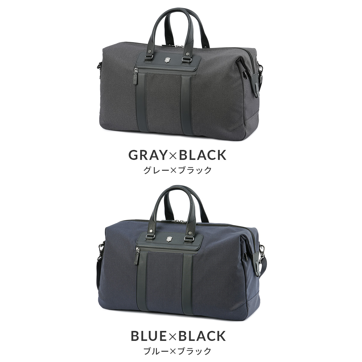 VICTORINOX（ビクトリノックス） アーキテクチャー アーバン2 ボストン