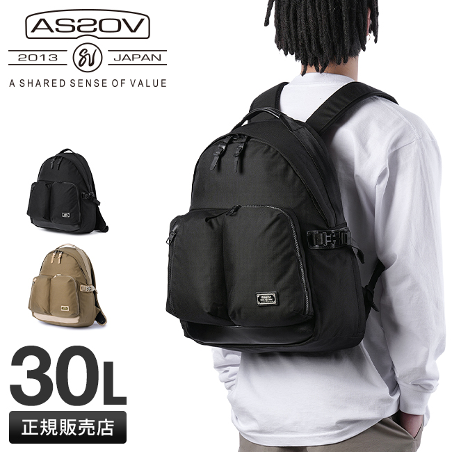 AS2OV（アッソブ） エクスクルーシブ リュック バックパック 30L A4