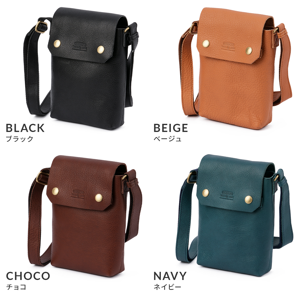 AS2OV（アッソブ） オイルドシュリンク ショルダーバッグ ショルダー