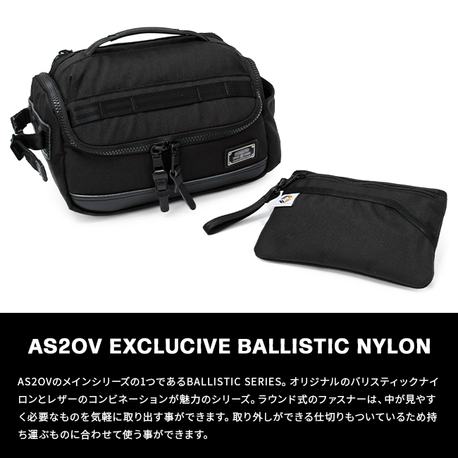AS2OV（アッソブ） ゴルフ ラウンドポーチ メンズ ブランド 軽量 小物