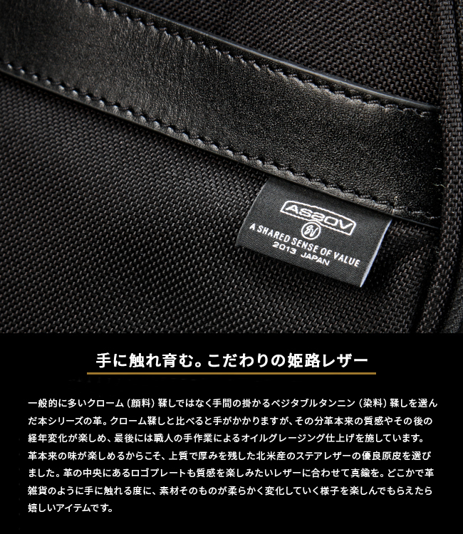 AS2OV（アッソブ） ゴルフ スコープケース スコープポーチ メンズ