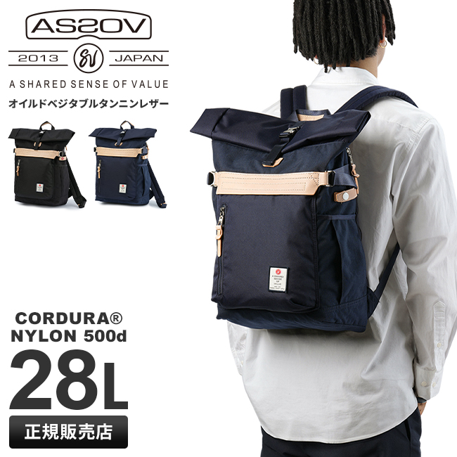 AS2OV アッソブ ビジネスバッグ メンズ 大容量 2WAY A4 B4 AS2OV（アッソブ） 最大43% 5/10限定 エクスクルーシブ バリスティック