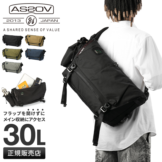 未使用保管品 AS2OV メッセンジャーバッグ 152318 30 L AS2OV アッソブ コーデュラ スタンダード ショルダーバッグ