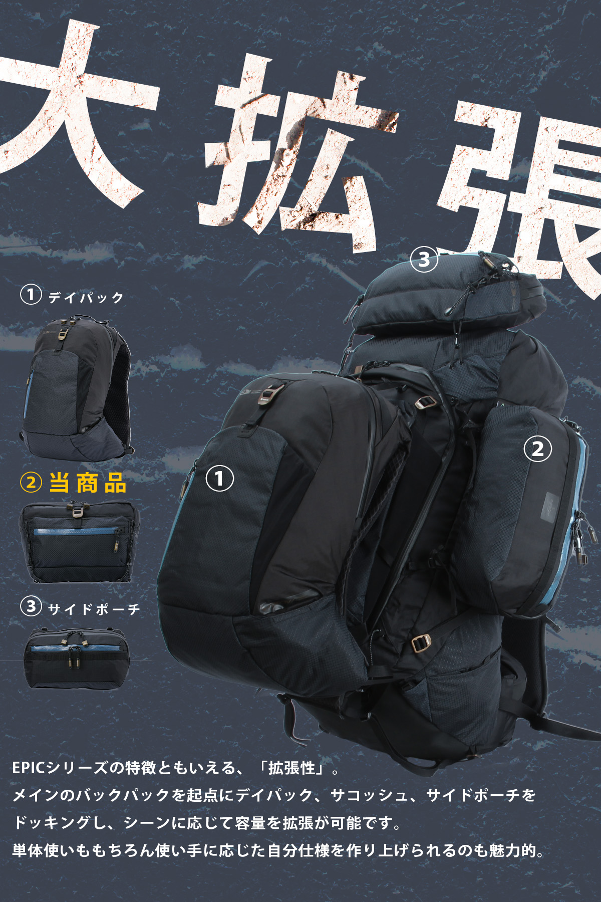 AS2OV（アッソブ） エピック ショルダーバッグ サコッシュ バッグ